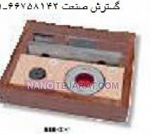 گیج تست کولیس گرید 1 سایز 150-0 اسیمتو کد 1-31-659 گیج تست کولیس گرید 1 سایز 150-0 اسیمتو کد 1-31-659